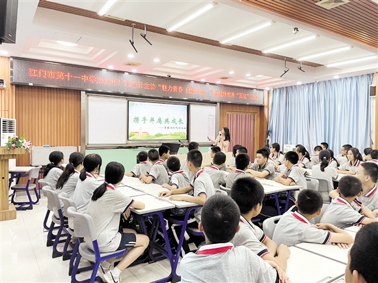青春健康進學?；顒蝇F(xiàn)場。