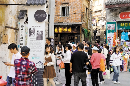 江門可利用影視劇元素推出相關(guān)主題文旅項目。