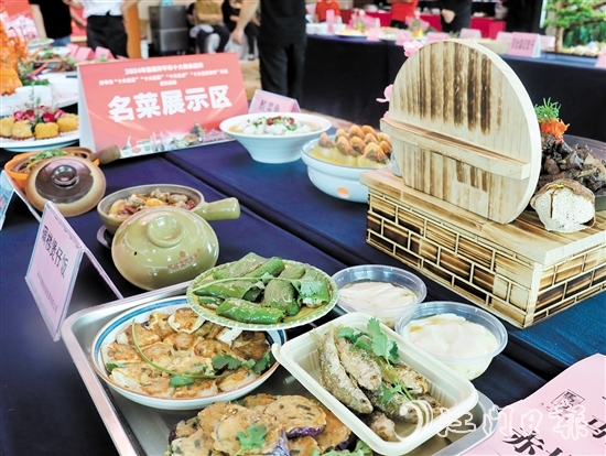 此次參評的名菜、名點和名優(yōu)食材獨具開平僑鄉(xiāng)特色，展現(xiàn)了開平市“世界名廚之鄉(xiāng)”的風采。