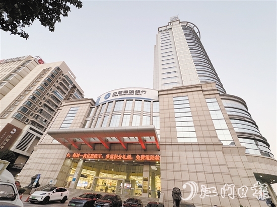 建設(shè)銀行江門市分行一直為科技企業(yè)注入源源不斷的金融“活水”。