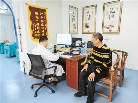 蓬江區(qū)環(huán)市街道社區(qū)衛(wèi)生服務(wù)中心中醫(yī)科充分利用中醫(yī)藥資源，推廣中醫(yī)治未病。