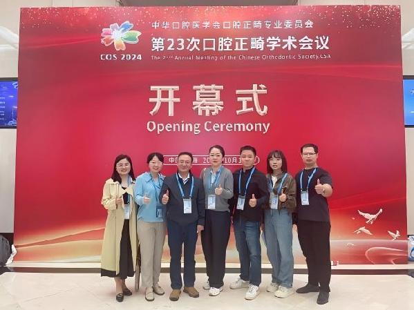 林和平多次帶隊(duì)外出交流、學(xué)習(xí).jpg