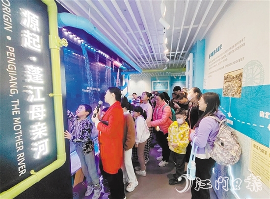 參與者深入了解本地治水歷程以及水系情況。