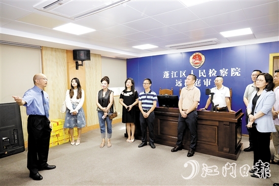 蓬江區(qū)檢察院舉辦“用法治力量優(yōu)化營商環(huán)境”檢察開放日活動。