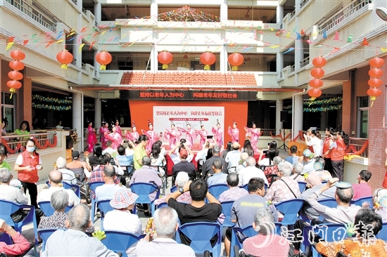 臺(tái)山市舉辦“敬老月”系列活動(dòng)，豐富老年人精神生活。
