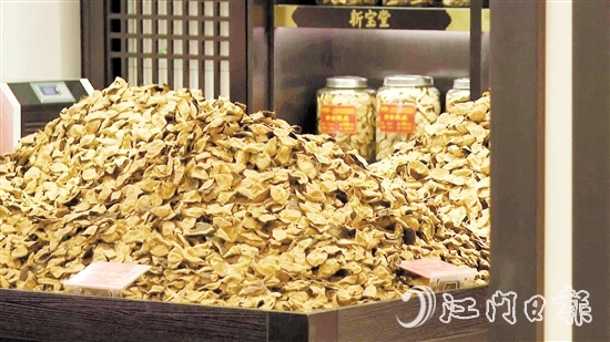 “新會(huì)陳皮”連續(xù)三年位居中國(guó)區(qū)域農(nóng)業(yè)產(chǎn)業(yè)品牌影響力指數(shù)TOP100第一位。