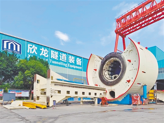 欣龍隧道裝備是國家專精特新“小巨人”企業(yè)，其盾構(gòu)機(jī)再制造產(chǎn)品被列入工業(yè)和信息化部再制造產(chǎn)品（第九批）名錄。