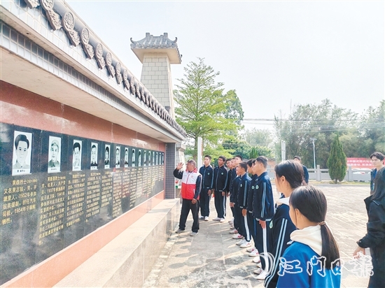 臺(tái)山市各級(jí)黨政機(jī)關(guān)、企事業(yè)單位、學(xué)校開展紀(jì)念活動(dòng)，形成全社會(huì)共同緬懷英烈的良好風(fēng)尚。