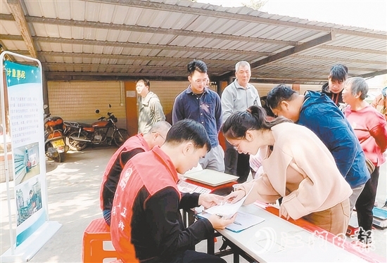 活動為經(jīng)營主體的計量器具提供免費檢定服務(wù)。