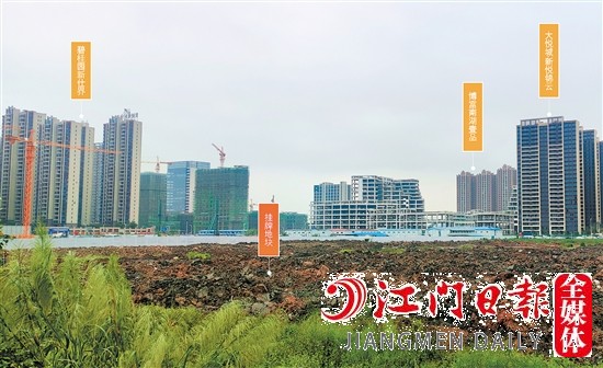 新會樞紐新城靚地示意圖。