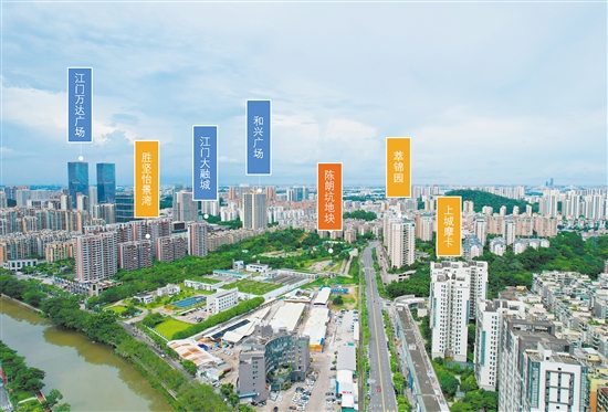 陳朗坑地塊實(shí)景圖。