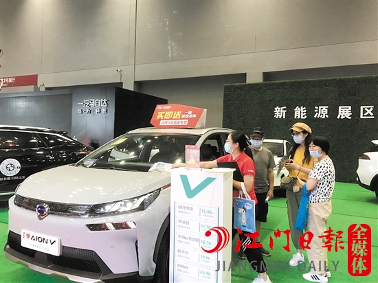 中秋車展期間，將繼續(xù)設(shè)置新能源汽車展區(qū)。