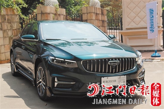2023款星瑞外觀大氣動(dòng)感。