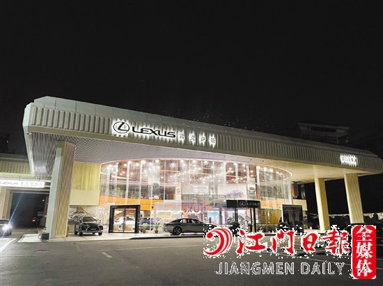 江門許多汽車4S店增設(shè)夜場(chǎng)。