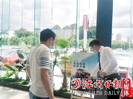 多重購車補貼政策吸引不少消費者在第三季度購車。