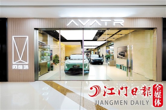 體驗中心集車輛展示、體驗、銷售功能于一體。